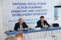 KYRGYZ REPUBLIC - Global-Snow Leopard Action Planning & Leadership Development Workshop - 2014