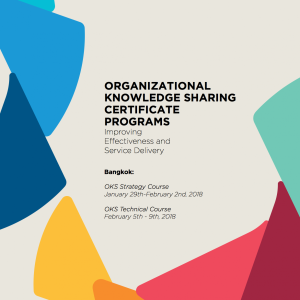 Announcing our next program at the Institute for Knowledge and Innovation at Bangkok University in early 2018.